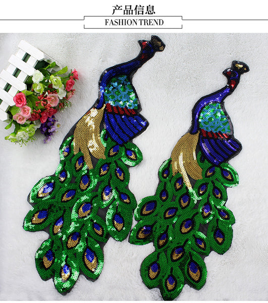 1 Peacock Patch
