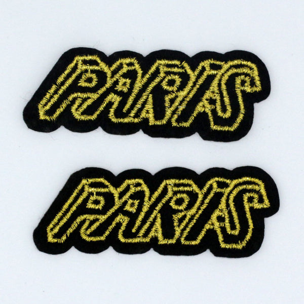 Various Awesome Patches